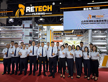 Retech Farming team successfully participated in the 23rd China Animal Husbandry Expo